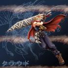 cloud2.jpg